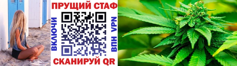 Купить ГАШ  ЭКСТАЗИ  A PVP  МЕФ  COCAIN  АМФЕТАМИН  Калач-на-Дону