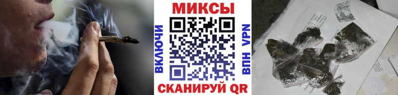 Бутират BDO  Купить закладки  Калач-на-Дону 