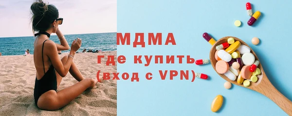 спиды Алзамай