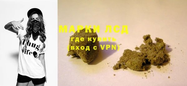 ECSTASY Алексеевка
