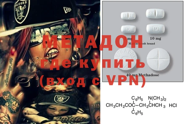 амф Няндома