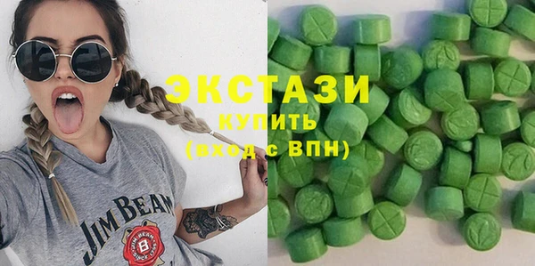 мескалин Алексин