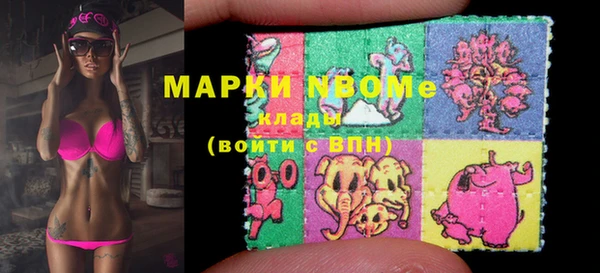 спиды Алзамай