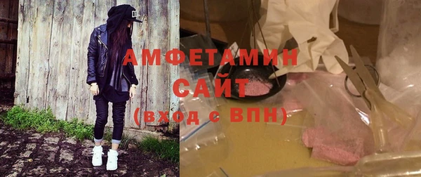 спиды Алзамай