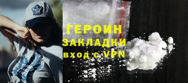 мескалин Алексин