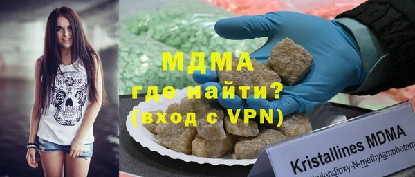 ECSTASY Алексеевка