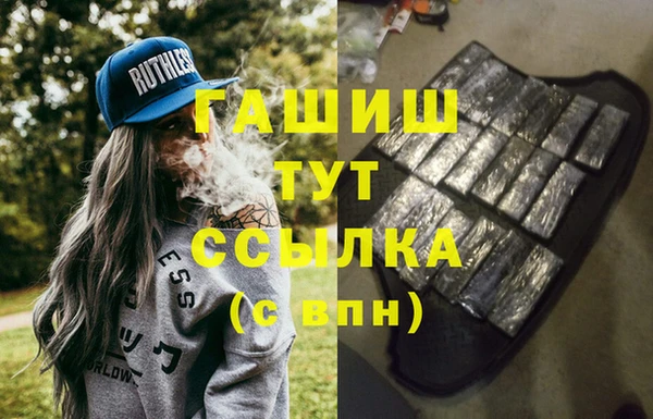 спиды Алзамай